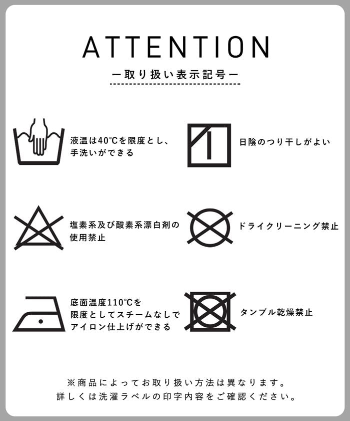 コカ coca ピグメントビッグTシャツ