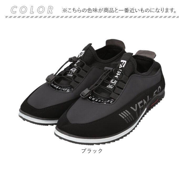 BACKYARD FAMILY BACKYARD FAMILY 男士運動鞋 pmysneak04