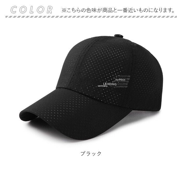 バックヤードファミリー BACKYARD FAMILY キャップ 帽子 レディース メンズ sxht0423 （ブラック） ブラック