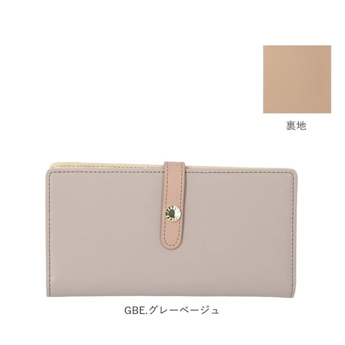 レガート ラルゴ Legato Largo プレミアムうすいサイフ 長財布