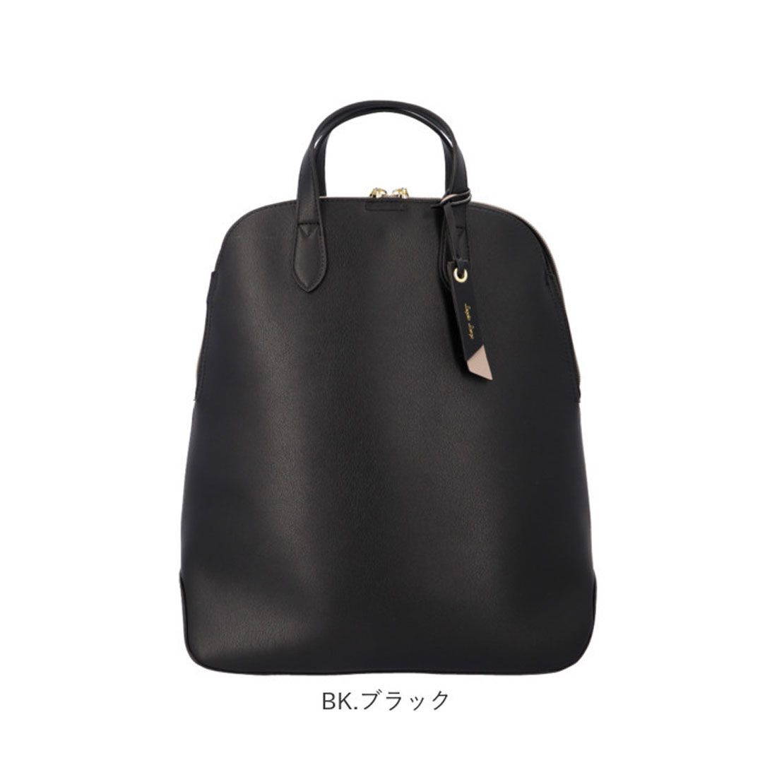 レガート ラルゴ Legato Largo かるいかばんsoft リュック