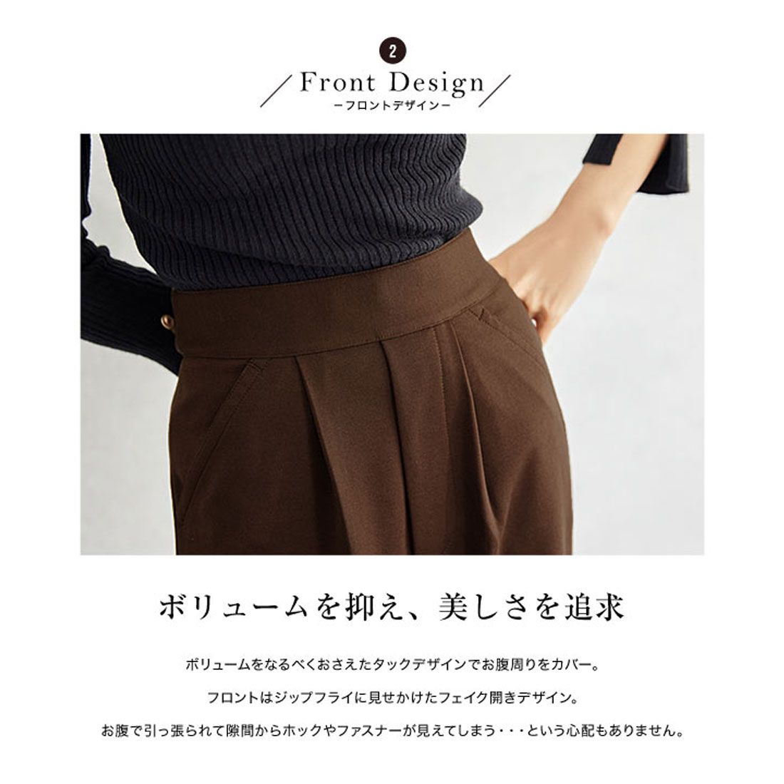 コウベレタス KOBE LETTUCE [ 田中亜希子さんコラボ ] ジャージーワイドパンツ【ロング丈】 [M3363]