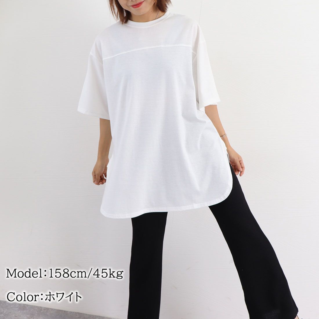 チュニックtシャツ レディース スリット