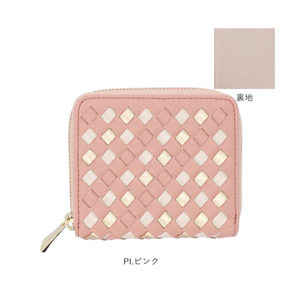 レガート ラルゴ Legato Largo レガートラルゴ 二つ折り財布