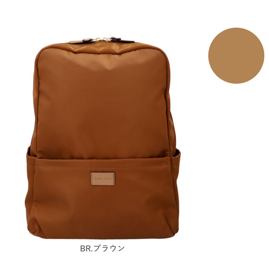 レガート ラルゴ Legato Largo ナイロン ハンドル付きリュック