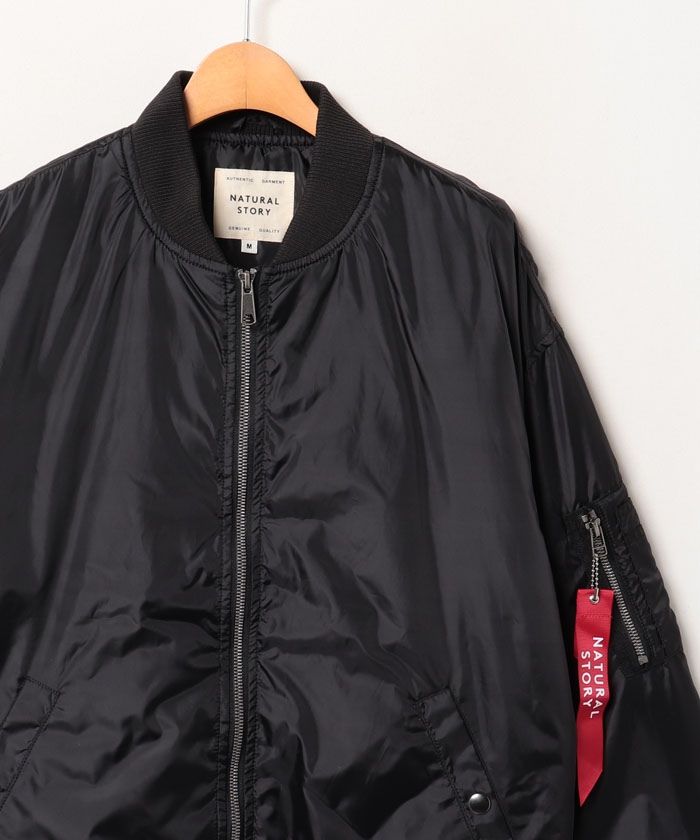 Marukawa MA-1 Mid-Weight Big Silhouette Military Flight Jacket Nylon Jacket