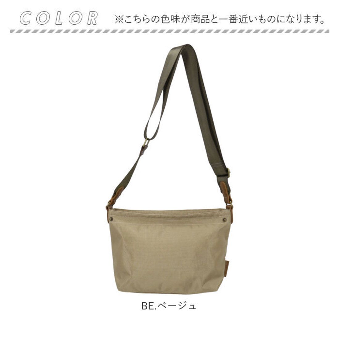 レガート ラルゴ Legato Largo 撥水ナイロンキャンバス ミニショルダー