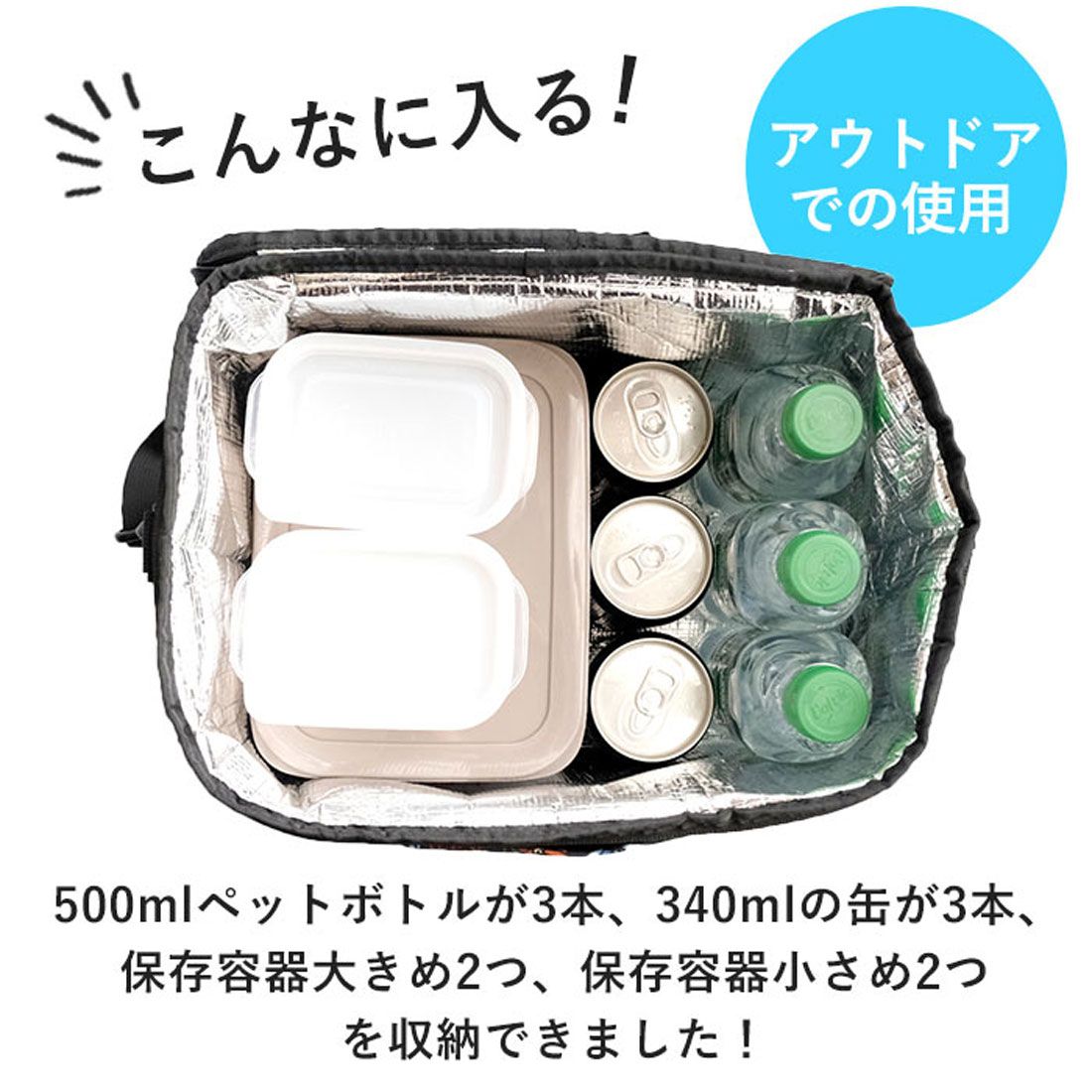 キウ KiU kiu ソフトクーラーバッグ 15L