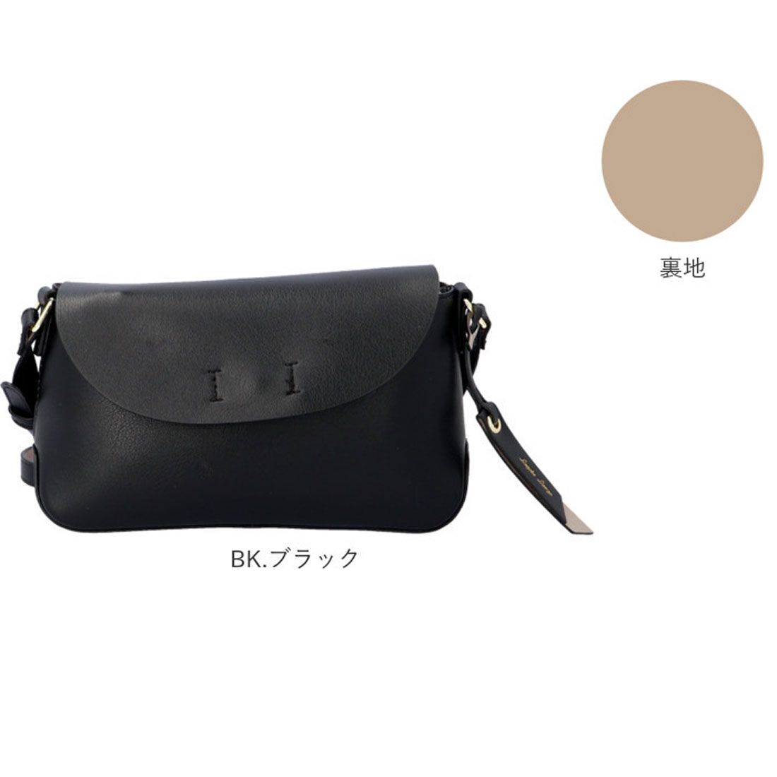 レガート ラルゴ Legato Largo かるいかばんsoft おサイフショルダー