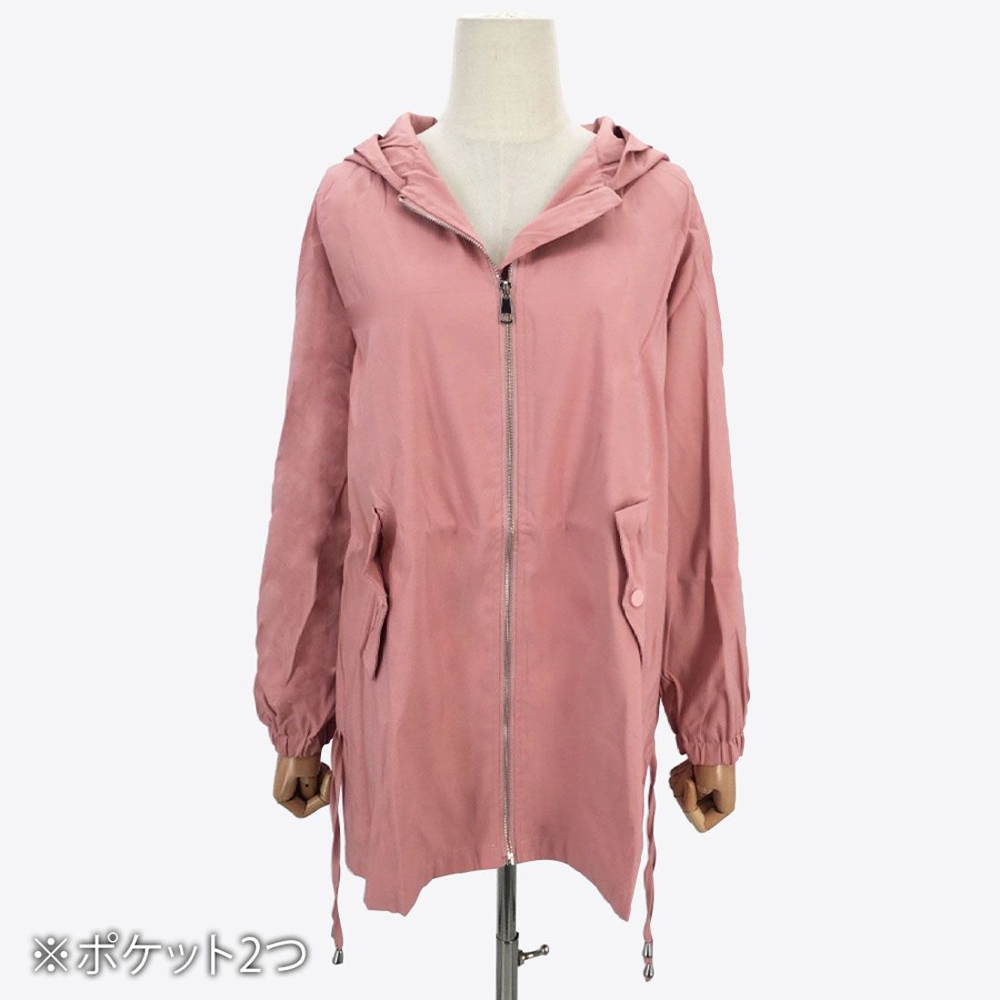 アミュレット Amulet マウンテンパーカー レディース アウター 春 秋 秋服 冬服 無地 フード 10代 20代 30代 体型カバー カジュアル ポケット 長袖