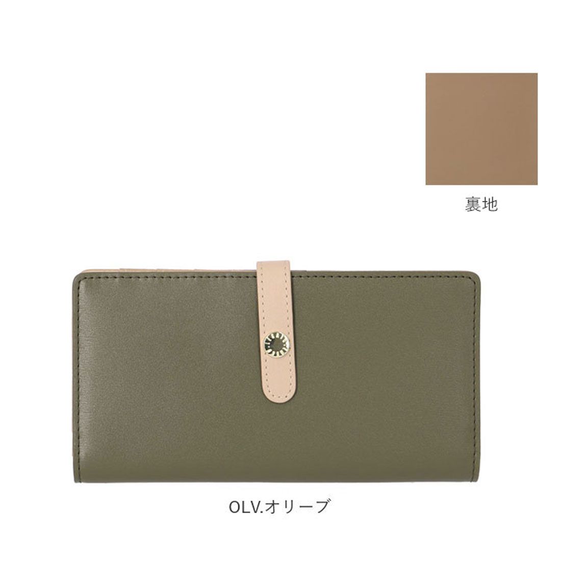 レガート ラルゴ Legato Largo プレミアムうすいサイフ 長財布