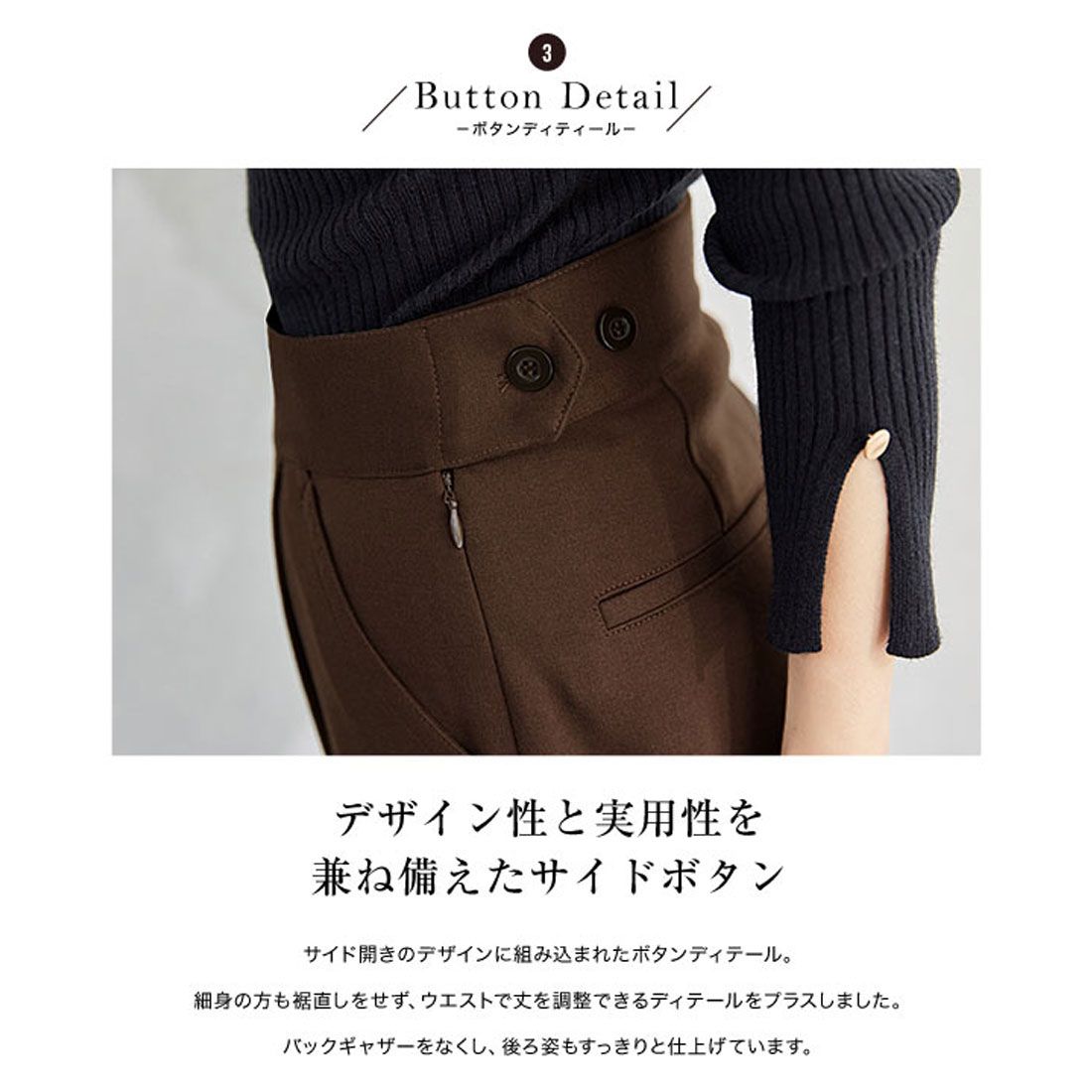 コウベレタス KOBE LETTUCE [ 田中亜希子さんコラボ ] ジャージーワイドパンツ【ロング丈】 [M3363]