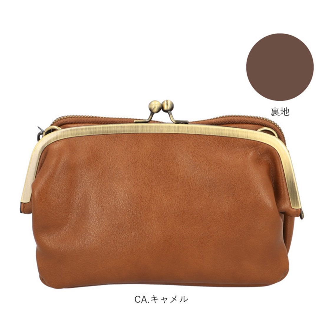 レガート ラルゴ Legato Largo お財布ショルダーポリッシュフェイクレザー