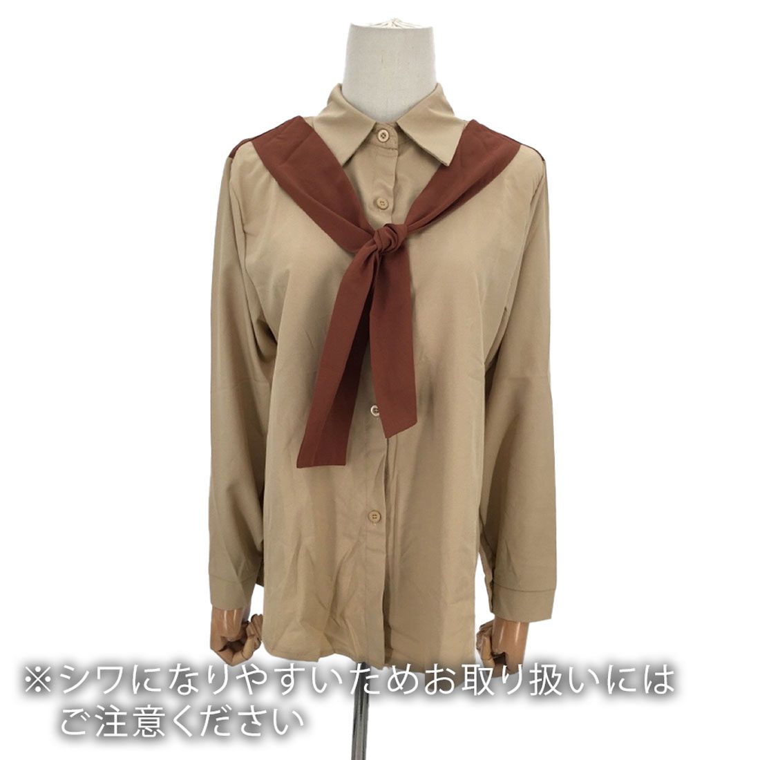 アミュレット Amulet 肩掛け風バイカラーシャツ レディース トップス 長袖 無地 春服 秋 10代 20代 30代 韓国ファッション カジュアル アクセント 差し色 個性的