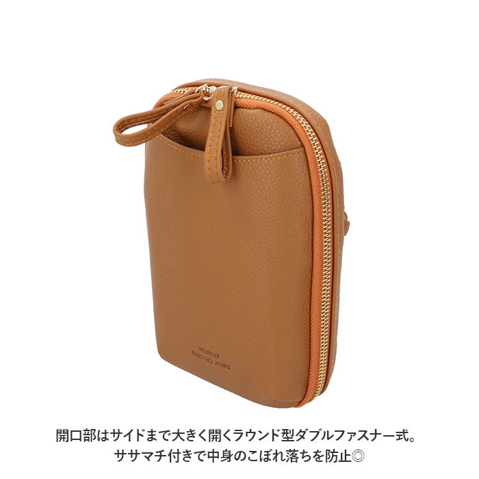 バックヤードファミリー BACKYARD FAMILY 縦型スクエアラウンドスマホショルダー （シルバー） シルバー