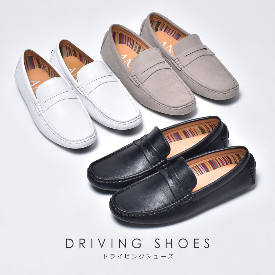 シュベック SVEC ドライビングシューズ