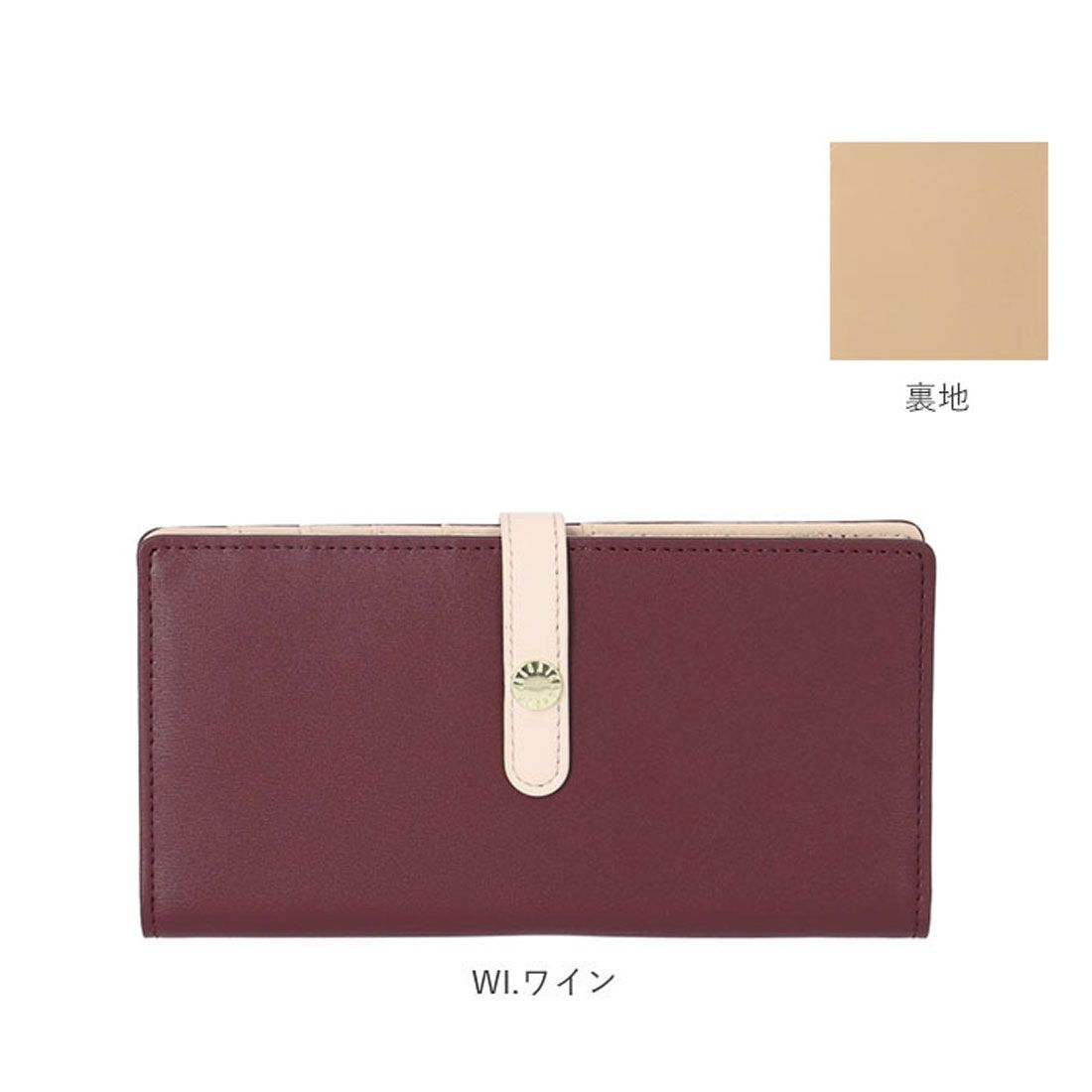 レガート ラルゴ Legato Largo プレミアムうすいサイフ 長財布