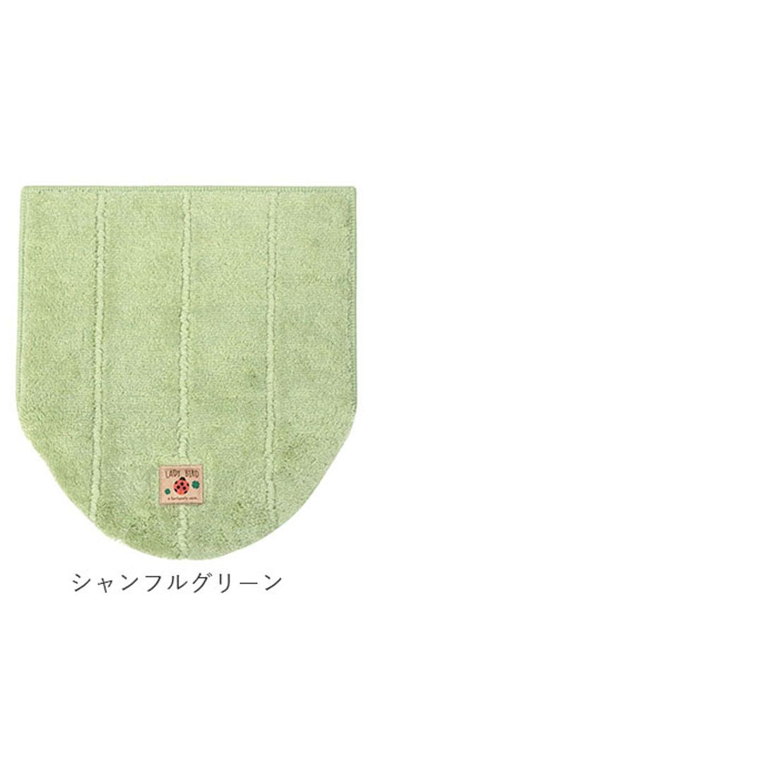 ヨコズナクリエーション YOKOZUNA CREATION ヨコズナ 兼用トイレフタカバー【返品不可商品】