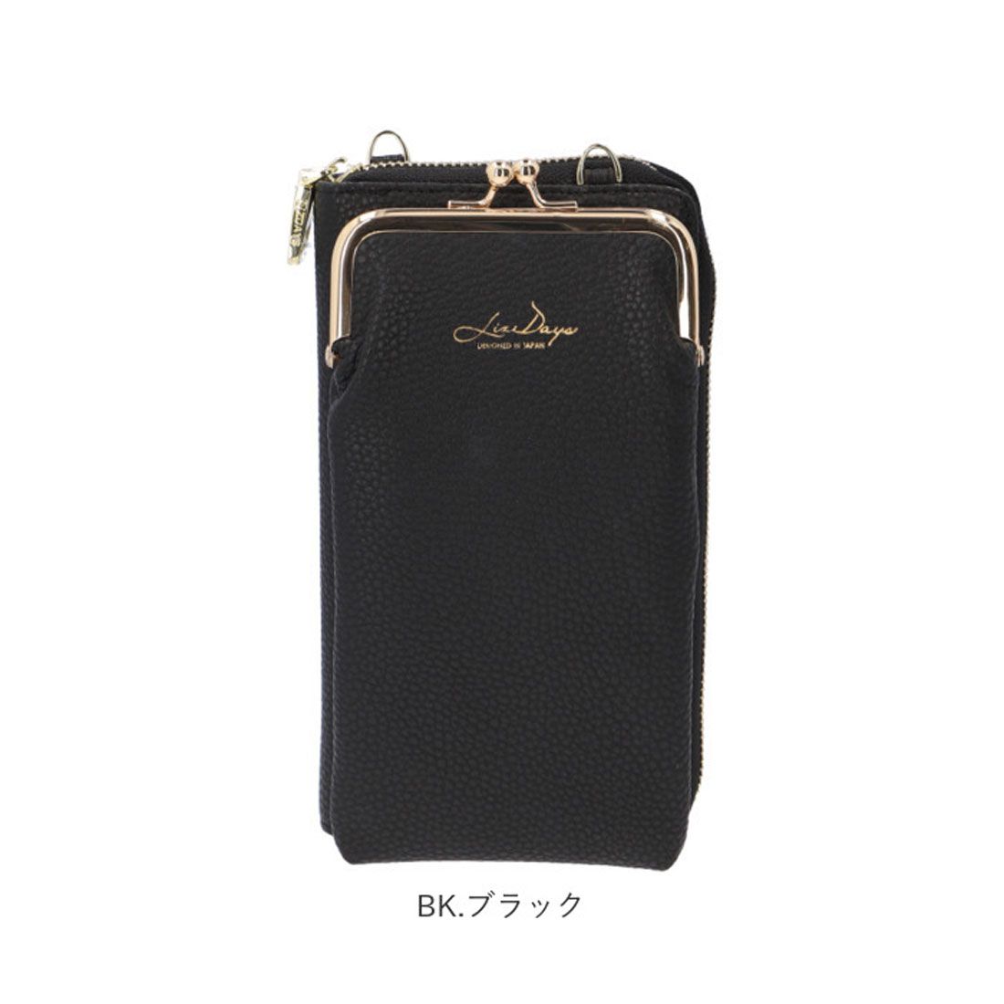 バックヤードファミリー BACKYARD FAMILY お財布ショルダー がま口 スマホ タテ