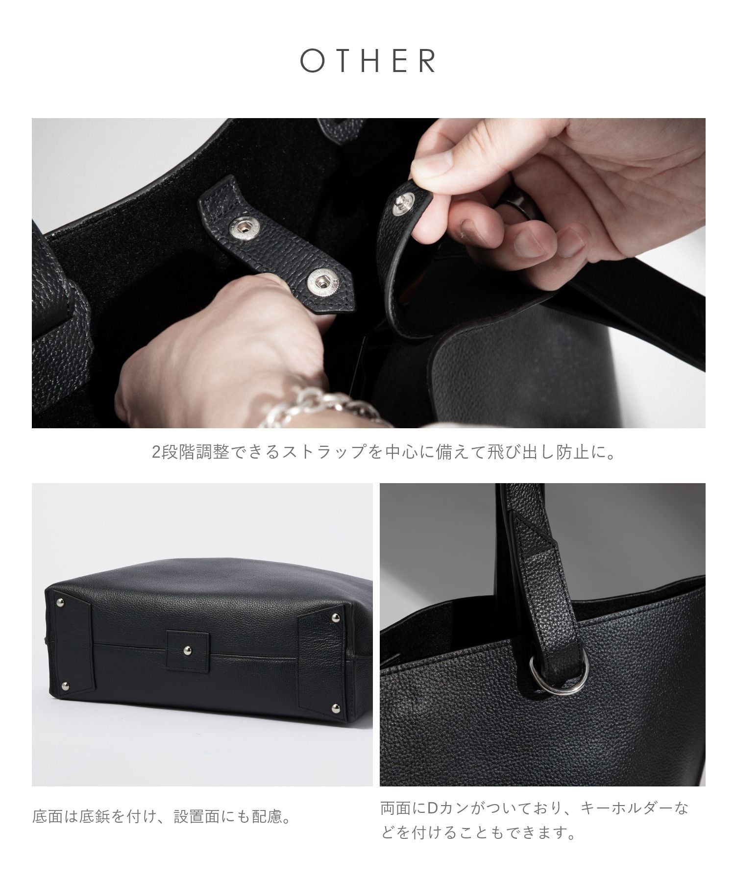 ギオネ GUIONNET トートバッグ ビジネストート バッグ 本革 ギオネノワール EVERYDAY TOTE メンズ レディース ビジネス ビジネスバック A4 縦型 通勤 通学