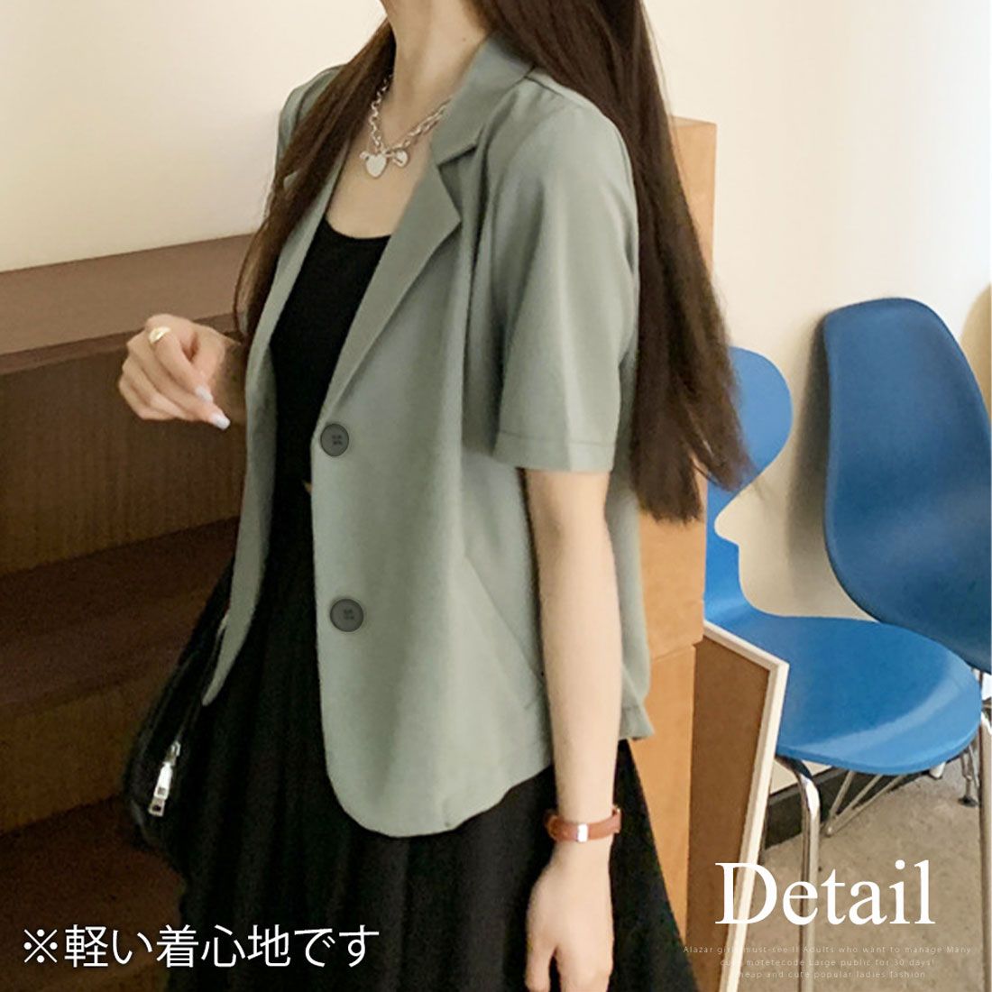 アミュレット Amulet ショートクロップドジャケット