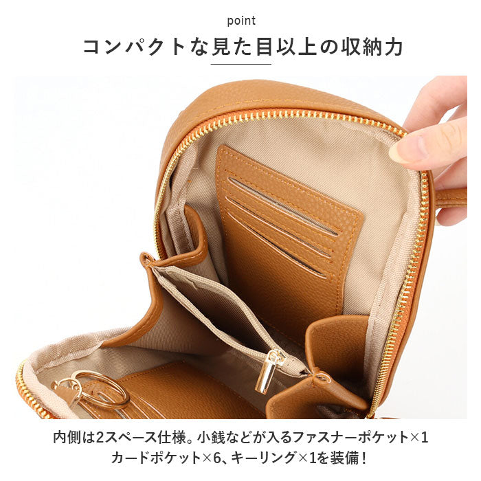 バックヤードファミリー BACKYARD FAMILY 縦型スクエアラウンドスマホショルダー （シルバー） シルバー