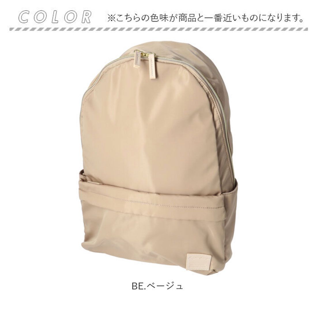 レガート ラルゴ Legato Largo リュック LI-V0083 Legato Largo 10ポケット レディース リュックサック バックパック デイパック 撥水 はっ水