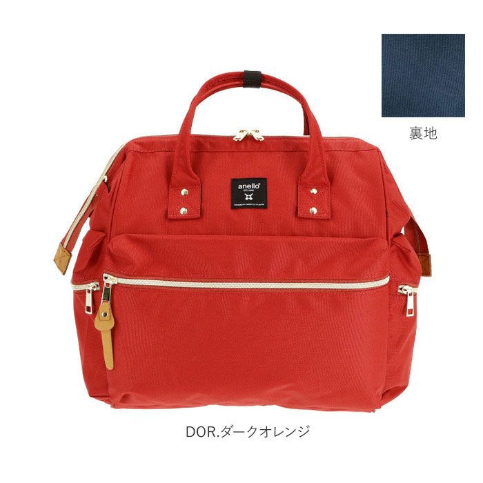 アネロ anello anello アネロ クロスボトル撥水口金3Wボストン ATC3332R