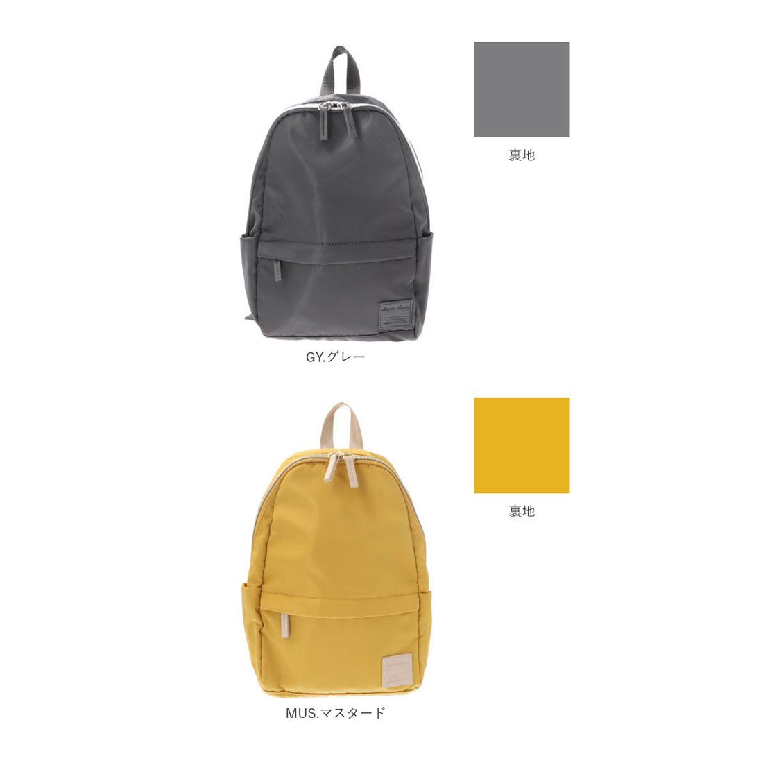 レガート ラルゴ Legato Largo リュック LI-V0084 Legato Largo レディース 小さめ リュックサック バックパック デイパック 撥水 はっ水 通勤