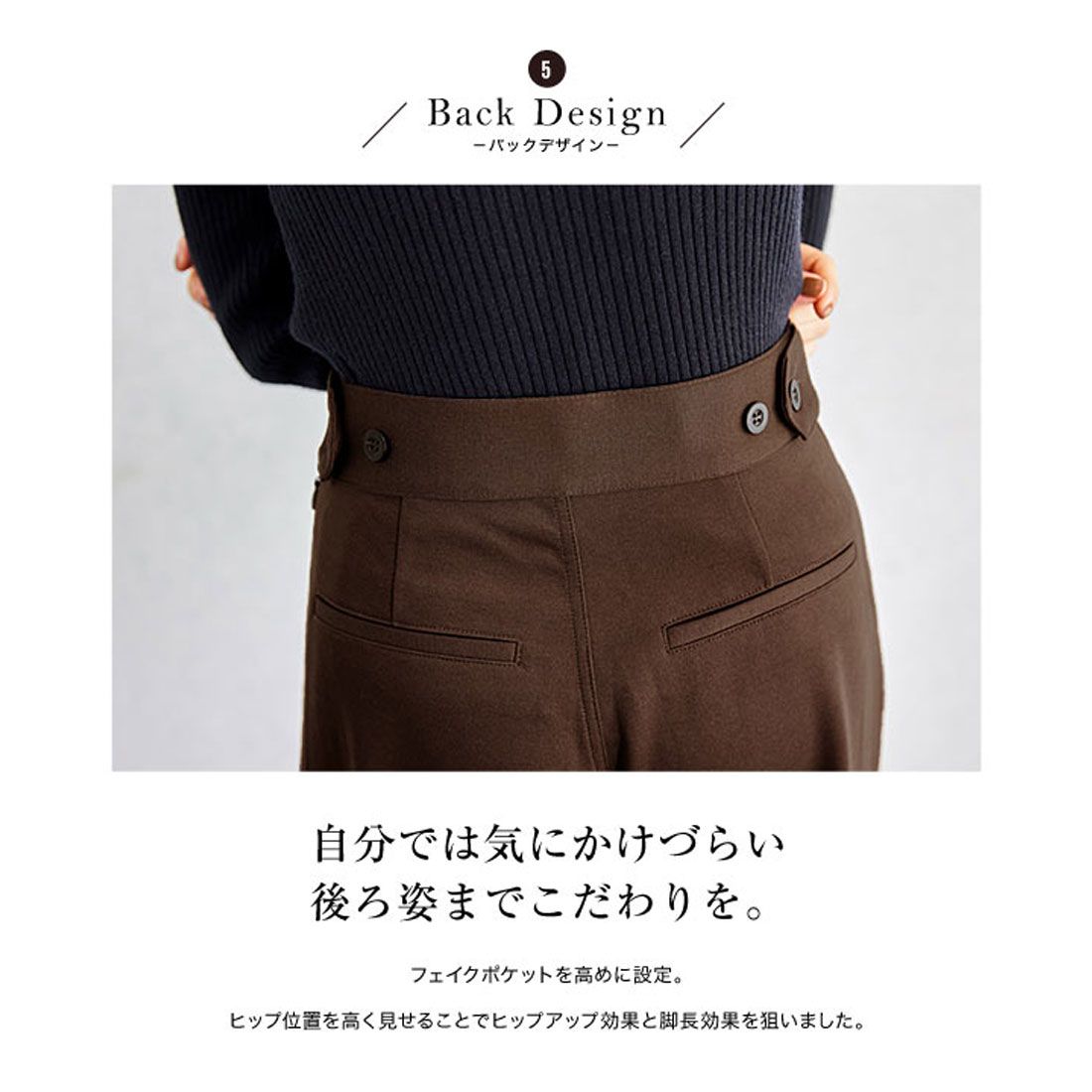 コウベレタス KOBE LETTUCE [ 田中亜希子さんコラボ ] ジャージーワイドパンツ【ロング丈】 [M3363]