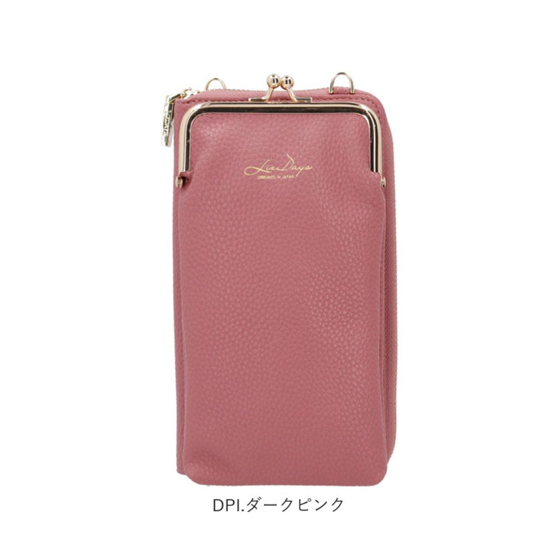 バックヤードファミリー BACKYARD FAMILY お財布ショルダー がま口 スマホ タテ