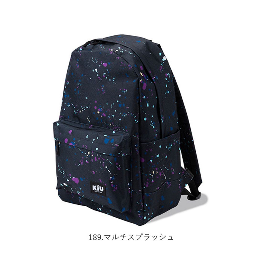 キウ KiU kiu ウォータープルーフ リュック
