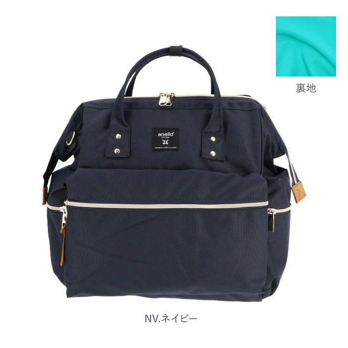 アネロ anello anello アネロ クロスボトル撥水口金3Wボストン ATC3332R