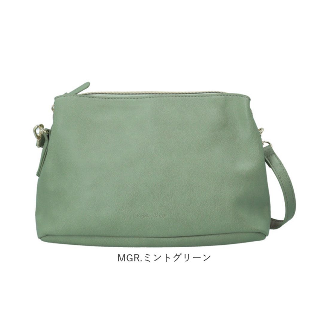 レガート ラルゴ Legato Largo お財布ショルダー フェイクレザー