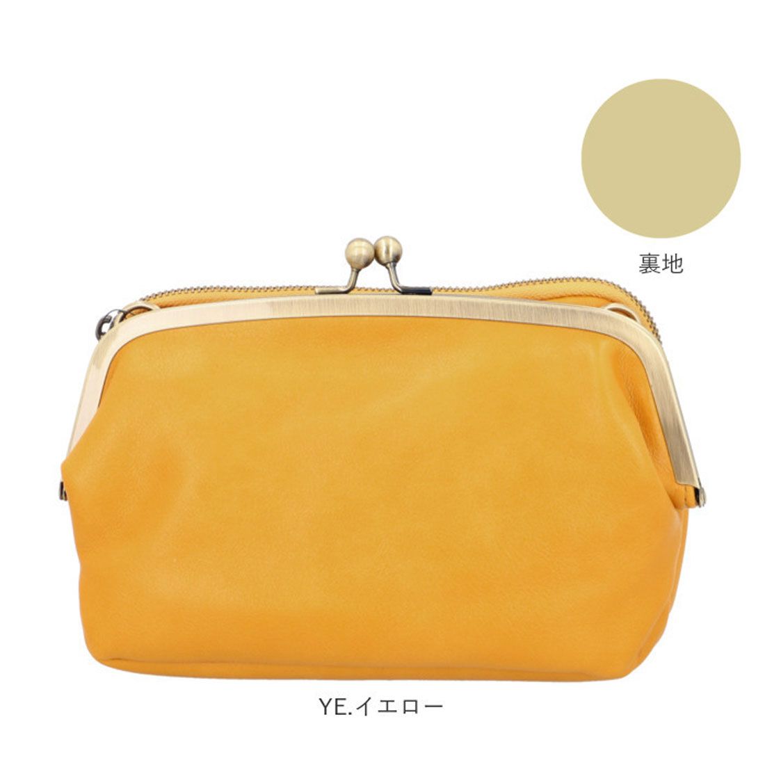 レガート ラルゴ Legato Largo お財布ショルダーポリッシュフェイクレザー