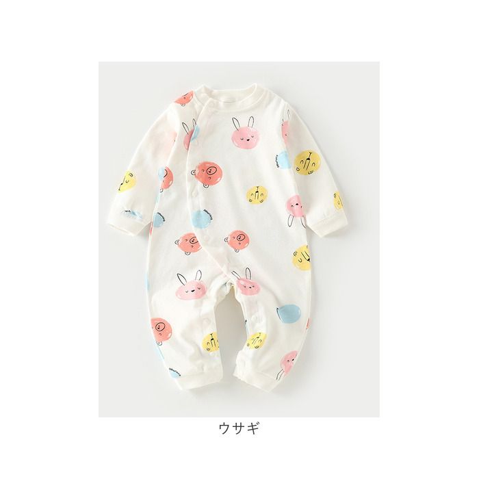 バックヤードファミリー BACKYARD FAMILY ロンパース 長袖 ベビー服