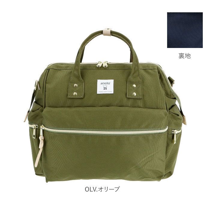 アネロ anello anello アネロ クロスボトル撥水口金3Wボストン ATC3332R