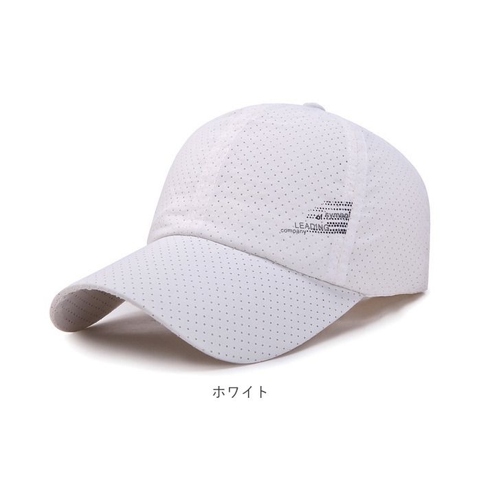 バックヤードファミリー BACKYARD FAMILY キャップ 帽子 レディース メンズ sxht0423 （ブラック） ブラック