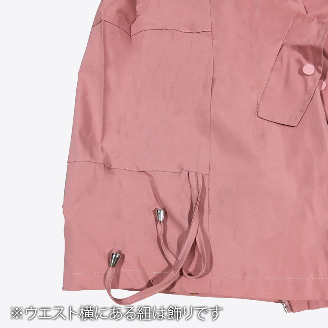 アミュレット Amulet マウンテンパーカー レディース アウター 春 秋 秋服 冬服 無地 フード 10代 20代 30代 体型カバー カジュアル ポケット 長袖