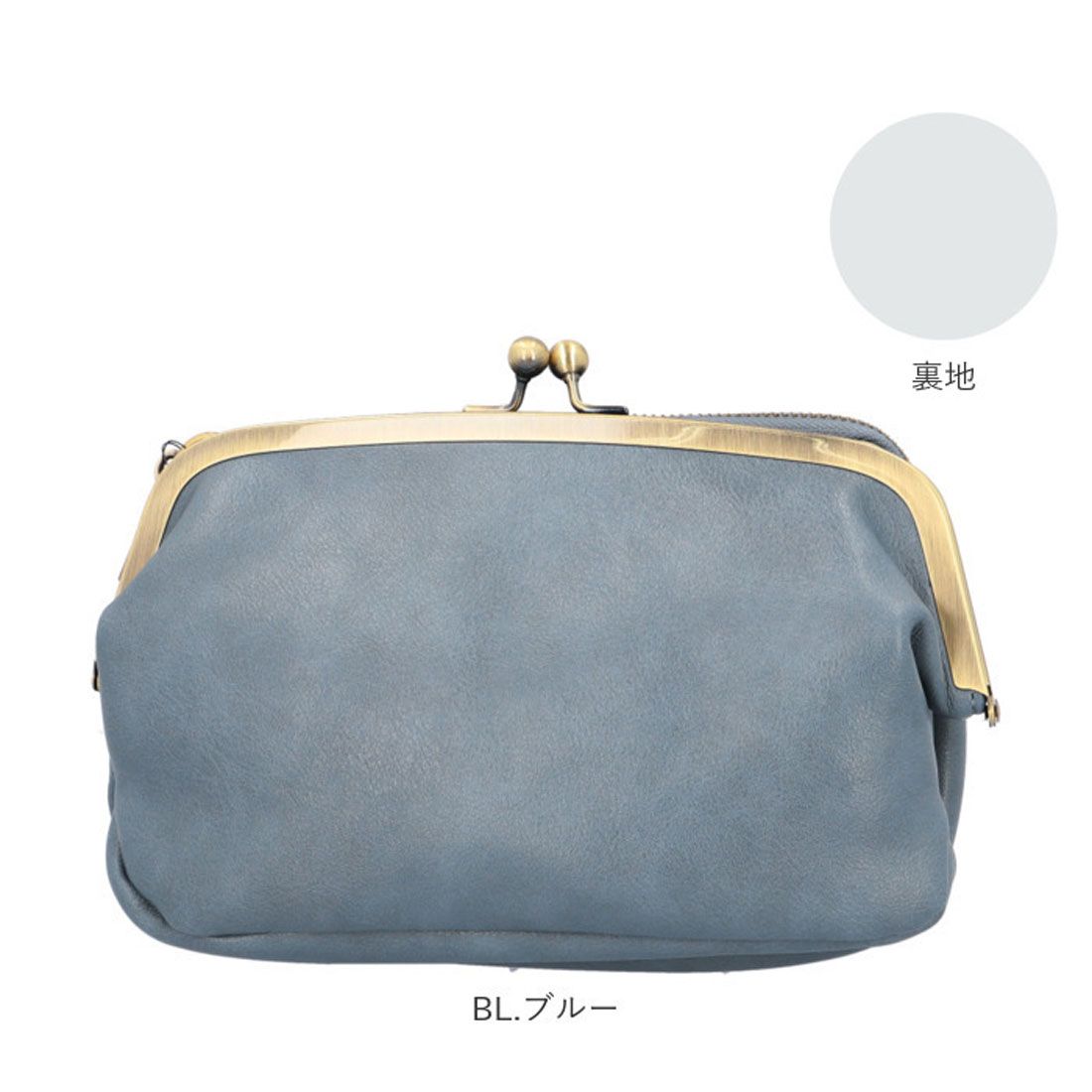 レガート ラルゴ Legato Largo お財布ショルダーポリッシュフェイクレザー