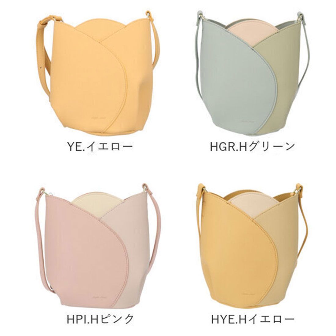レガート ラルゴ Legato Largo チューリップモチーフ ミニショルダー