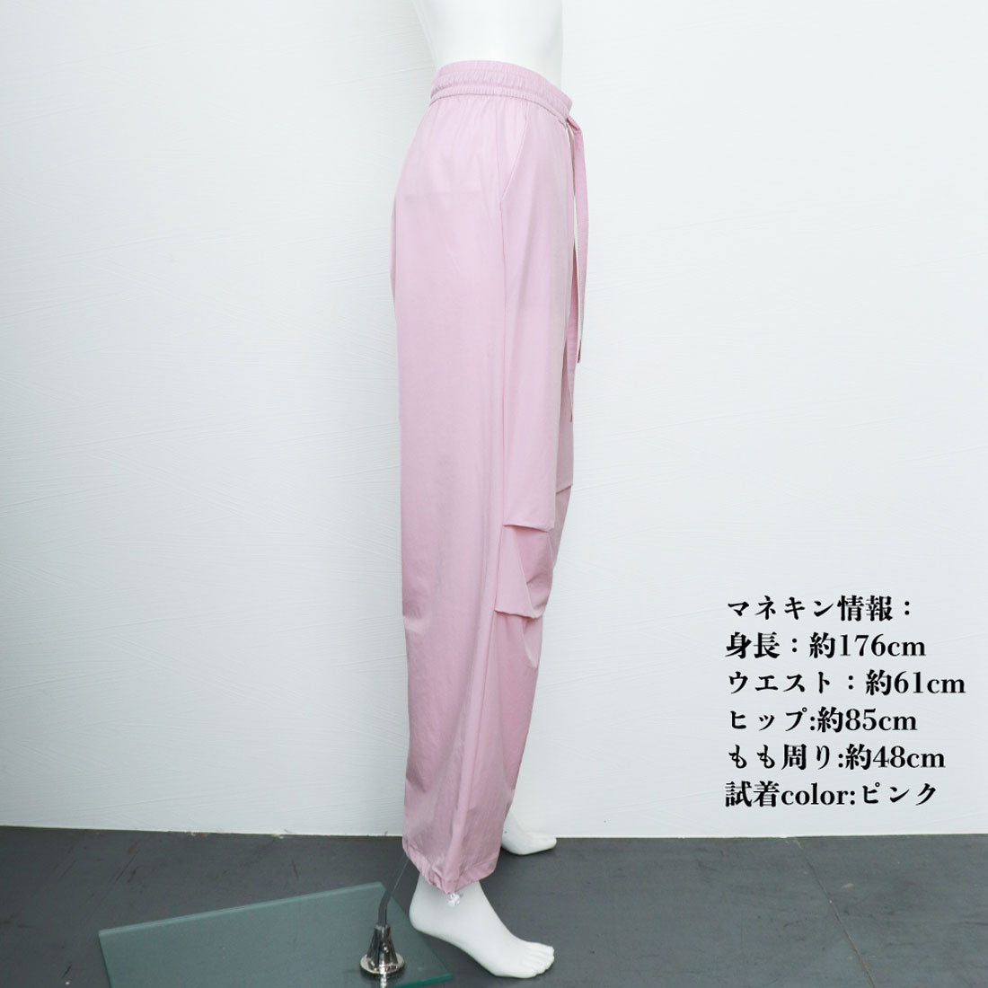 カーゴパンツ ストレートパンツ 定番韓国 ホットピンク