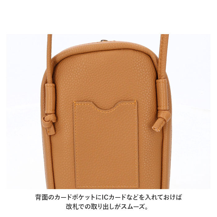 バックヤードファミリー BACKYARD FAMILY 縦型スクエアラウンドスマホショルダー （シルバー） シルバー