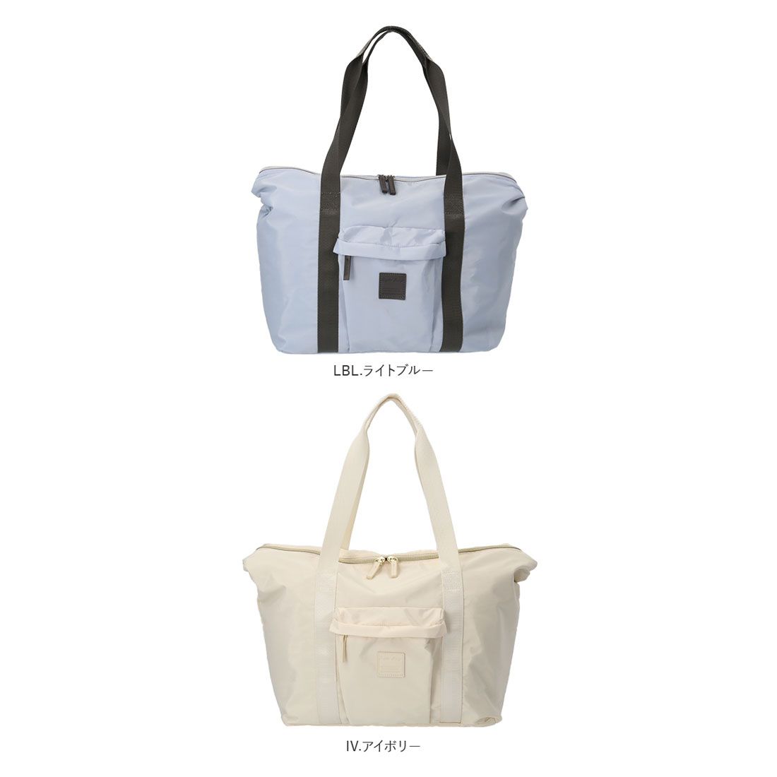 レガート ラルゴ Legato Largo バッグ LI-V0082 Legato Largo ボストンバッグ 2way ショルダー 肩掛け 斜めがけ 大きめ 大容量 旅行