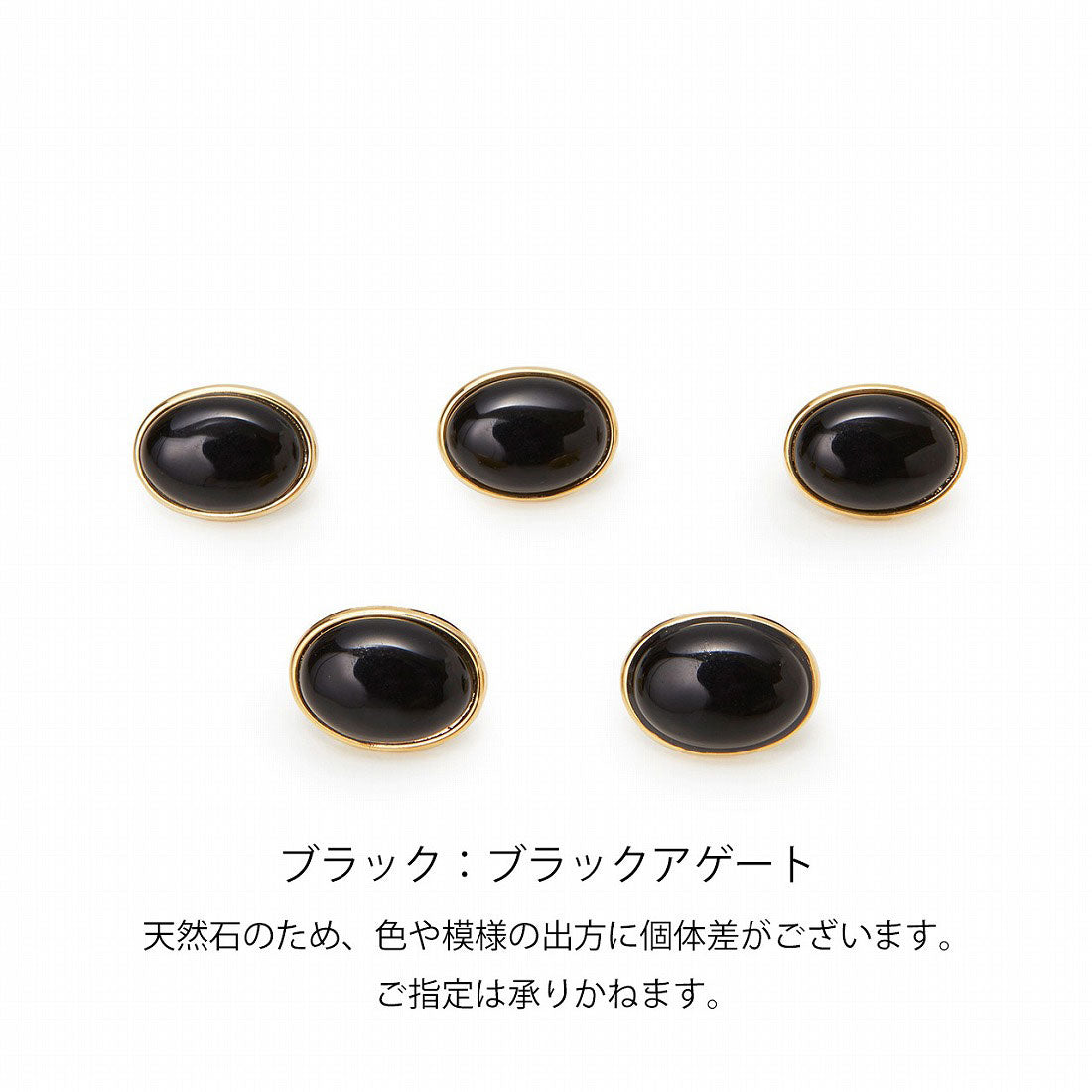 トプカピ　TOPKAPI ジェムドロップ ミニエンボスレザー 天然石 ショルダーバッグ（ブラック） ブラック