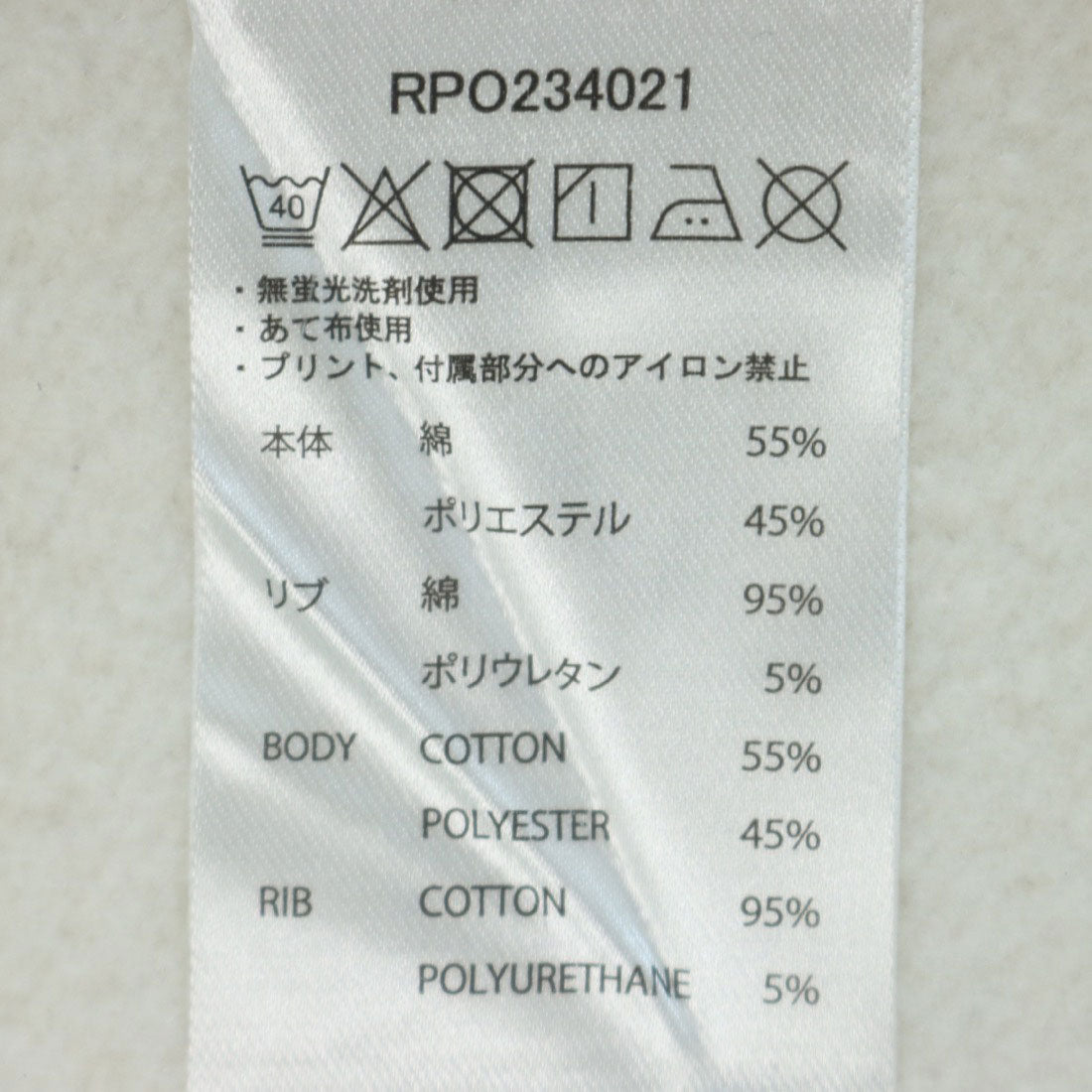 ロキシー ROXY JIVY HOODIE （グレー） グレー