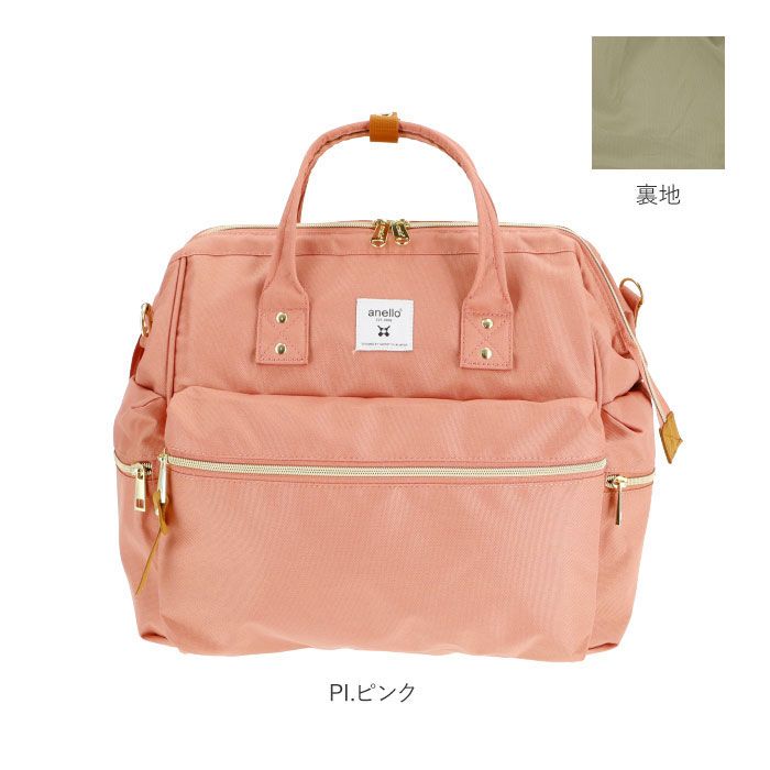 アネロ anello anello アネロ クロスボトル撥水口金3Wボストン ATC3332R