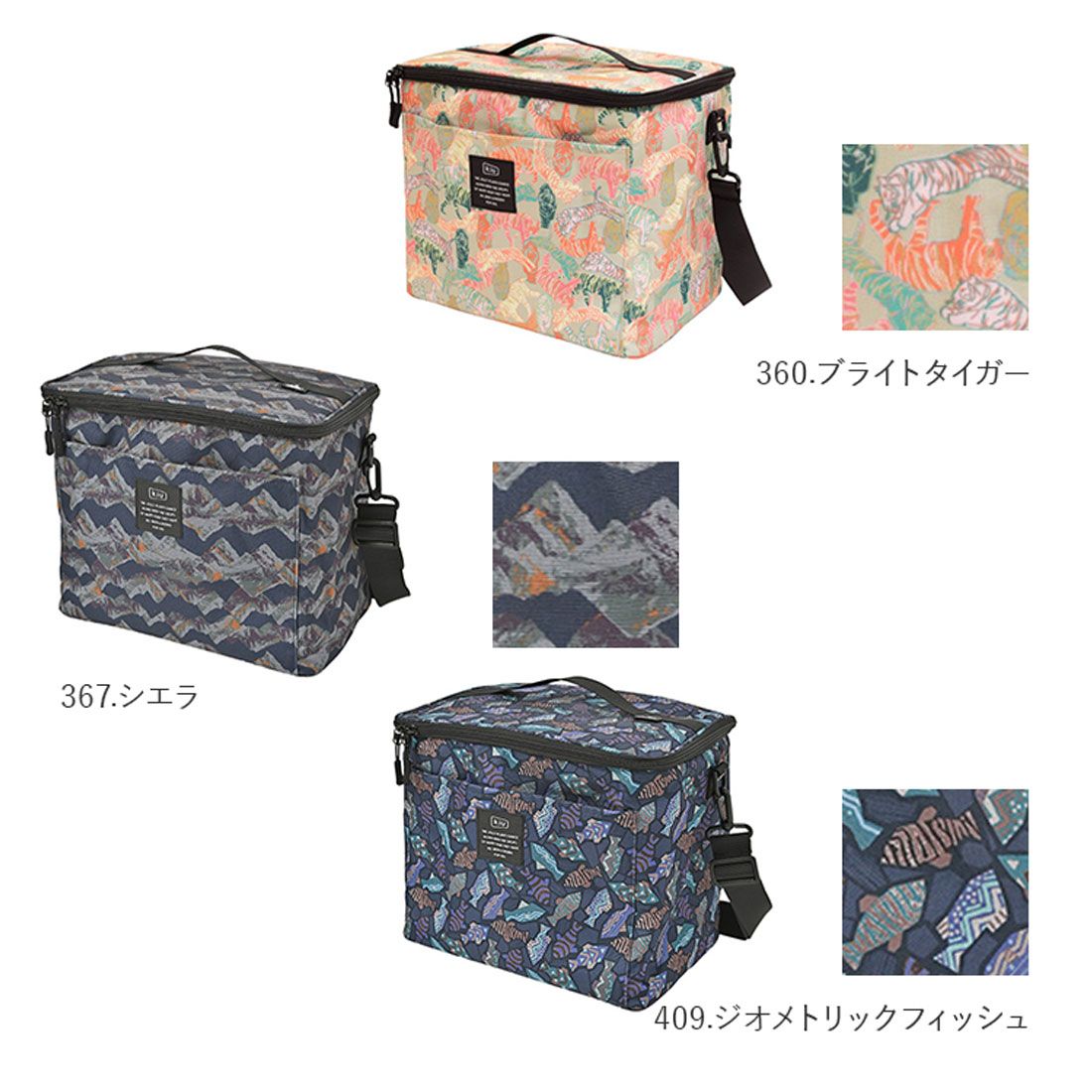 キウ KiU kiu ソフトクーラーバッグ 15L