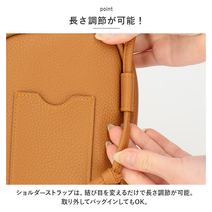 バックヤードファミリー BACKYARD FAMILY 縦型スクエアラウンドスマホショルダー （シルバー） シルバー