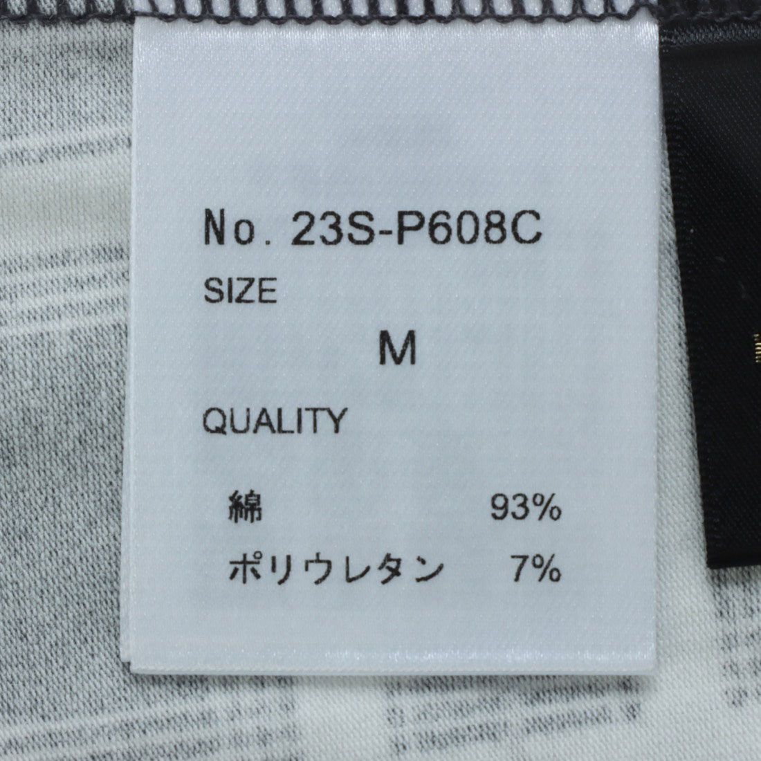 ポルフォルト PORFORT プルオーバー